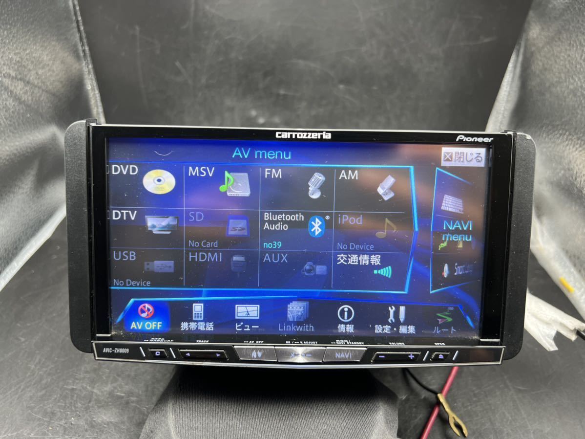 サイバーナビ AVIC-ZH0009HUD カーナビ AVIC-VH0009HUD パイオニア