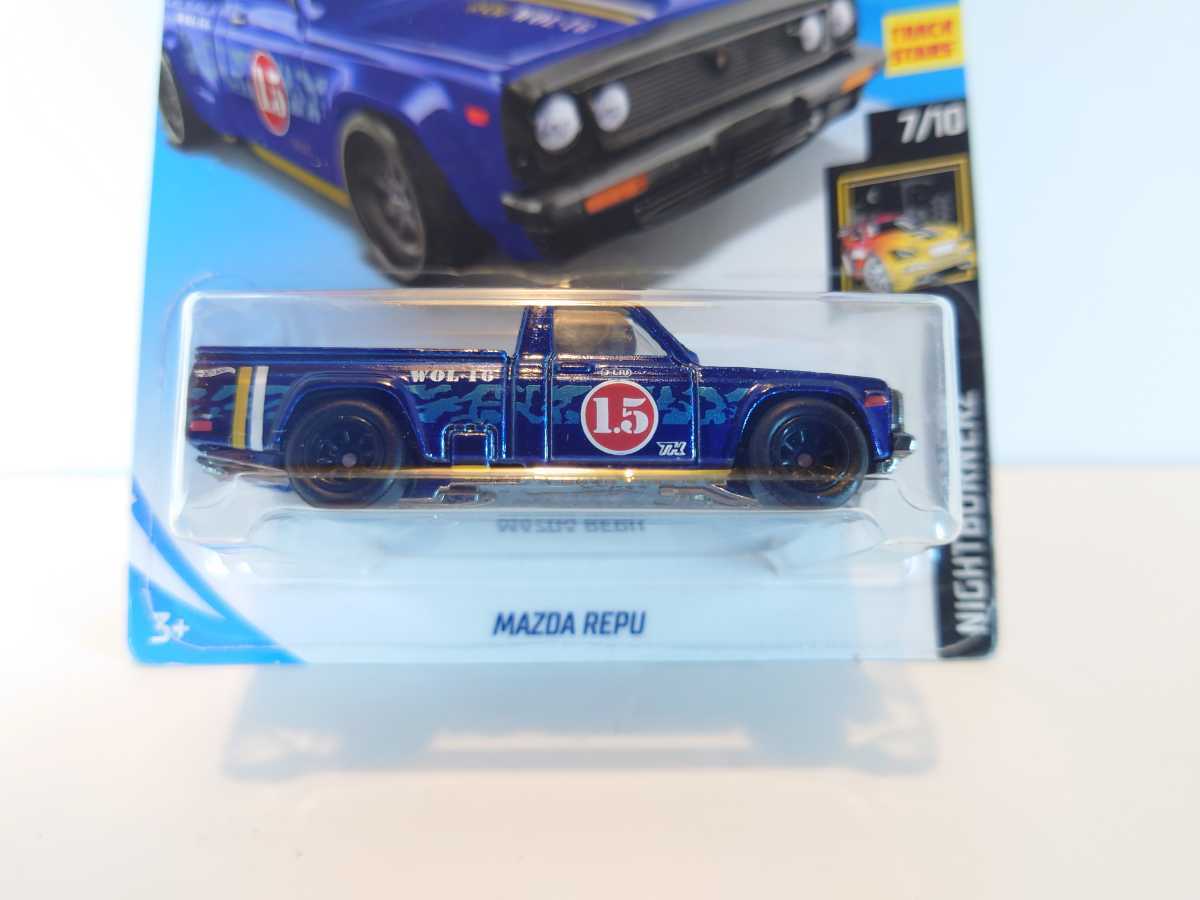 ホットウィール スーパートレジャーハント マツダ 787B RX 純正