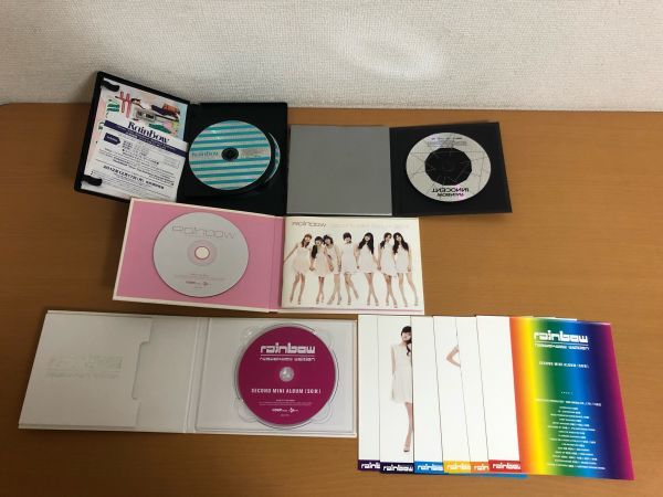 Rainbow - RAINBOW Edition BEST OF THE | Over The : CD Special