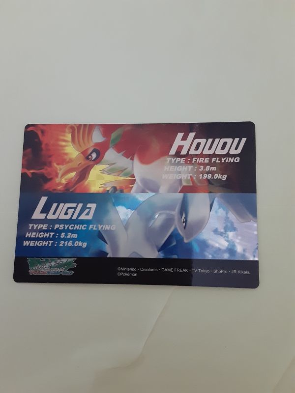 ポケモンずかんカード カードダス ホウオウ・ルギア カードダス 良品