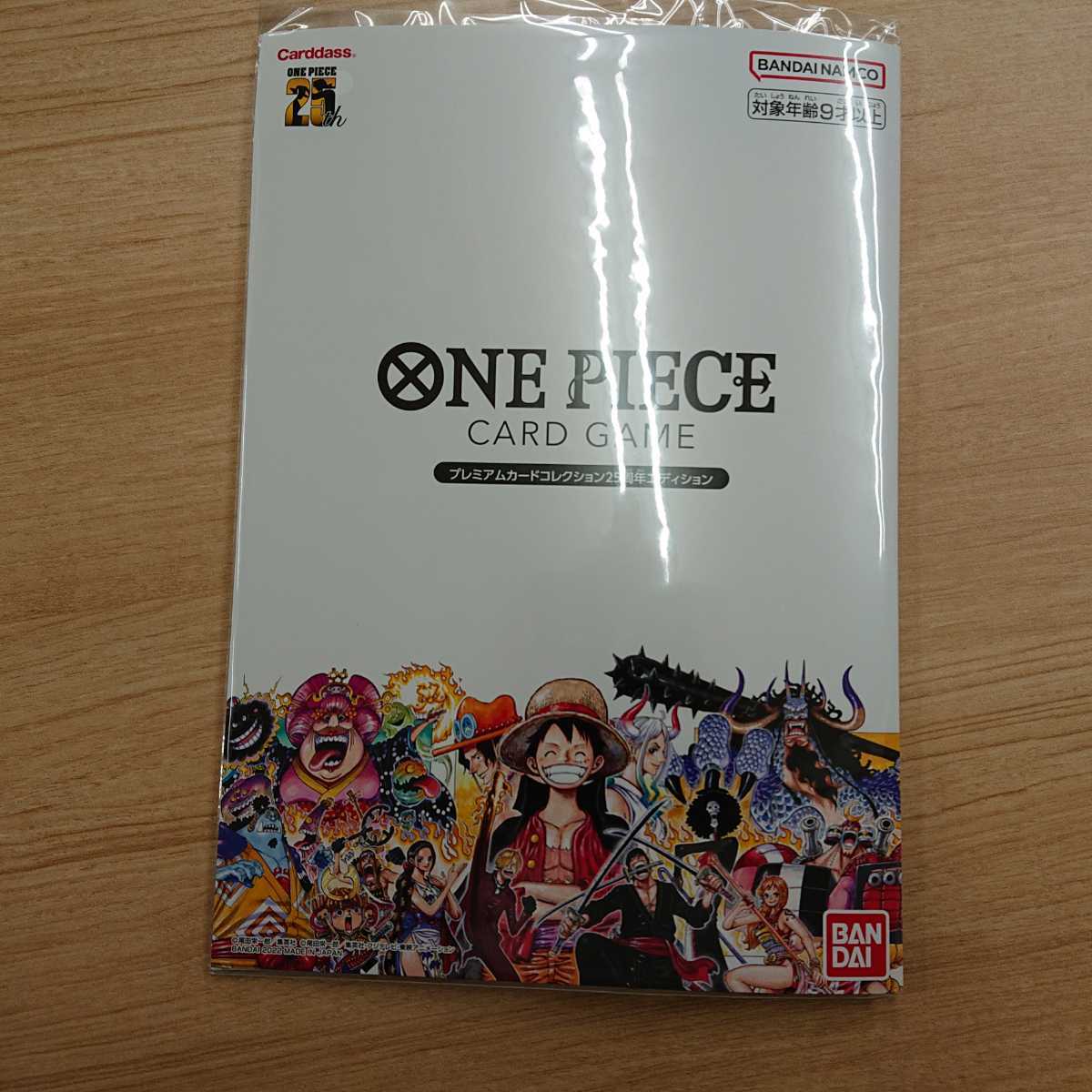【定番人気，高品質】 ONE PIECEカードゲーム プレミアムカードコレクション 25周年エディション(トレーディングカードゲーム)｜売買されたオークション情報、yahooの商品情報をアーカイブ公開 - オークファン その他