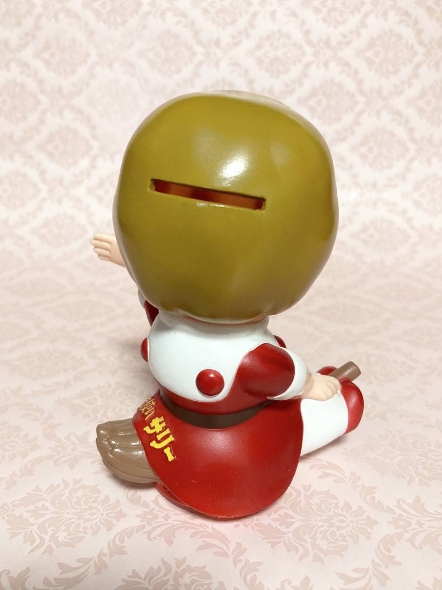 魔法使いサリー 貯金箱 ソフビ レア アニメ | 12．3cm ソフビ人形