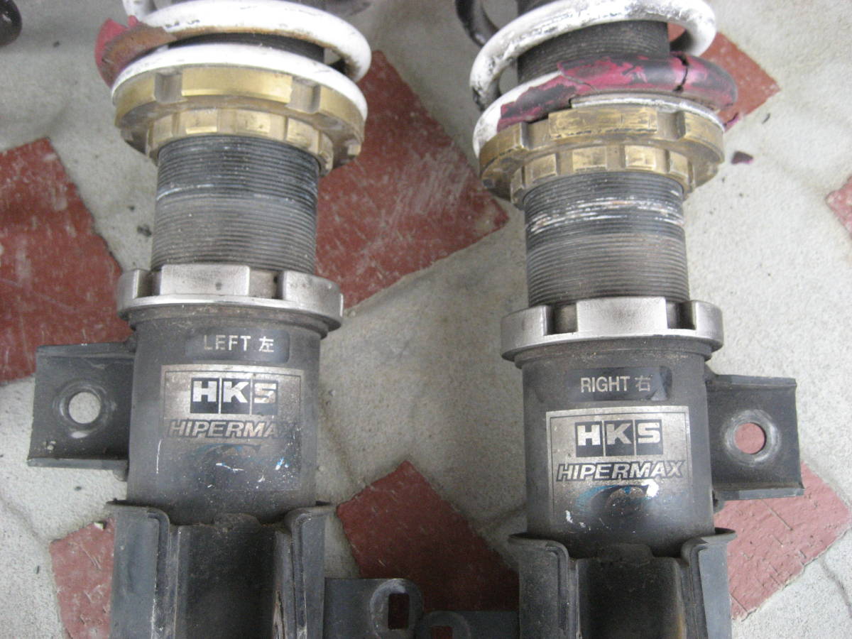 ホンダライフ JB5，JB7用？ HKS車高調 HKS ⁄ ライフ サスペンション