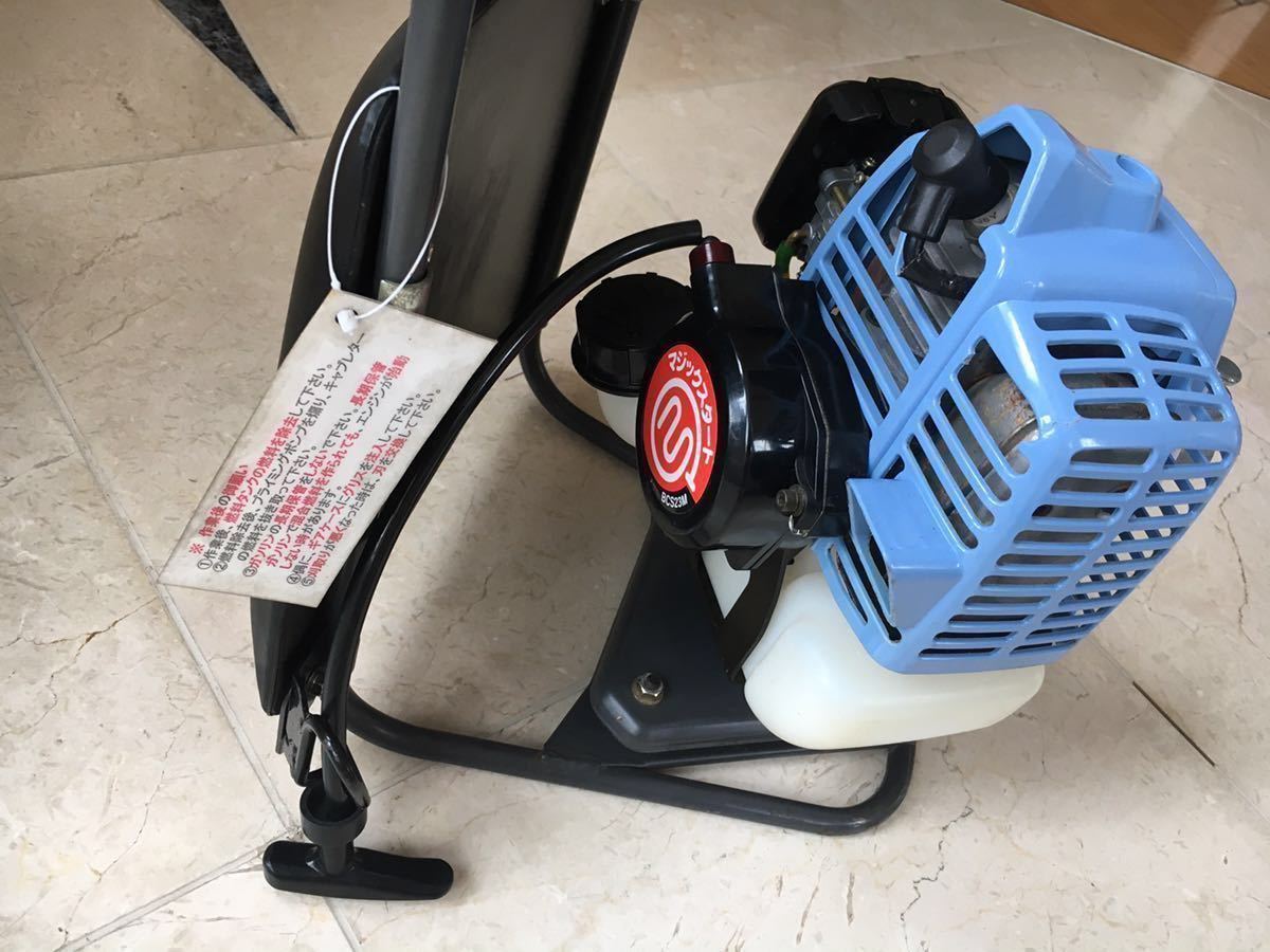 丸山、草刈機BCS23M