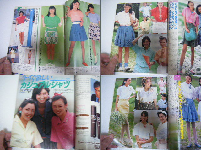 Vivi19 7創刊号水着松本真理子桑田佳祐岸本加世子風間杜夫狢沢江久子吉沢まゆみ秋山えりこ Vivi 売買されたオークション情報 Yahooの商品情報をアーカイブ公開 オークファン Aucfan Com