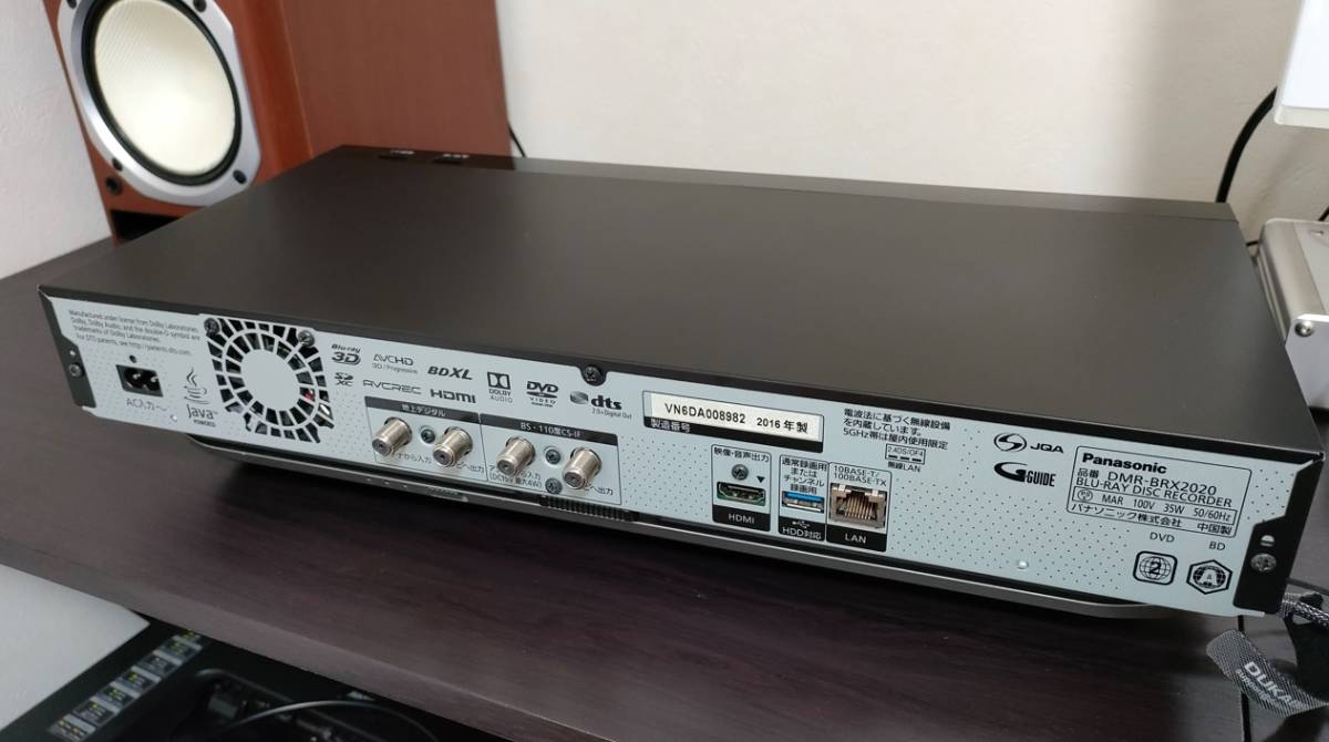 Panasonic DMR-BRX2020 ブルーレイレコーダー（ジャンク品） パナソニック DIGA DMR-BRX2020 ブルーレイレコーダー [ジャンク/通電