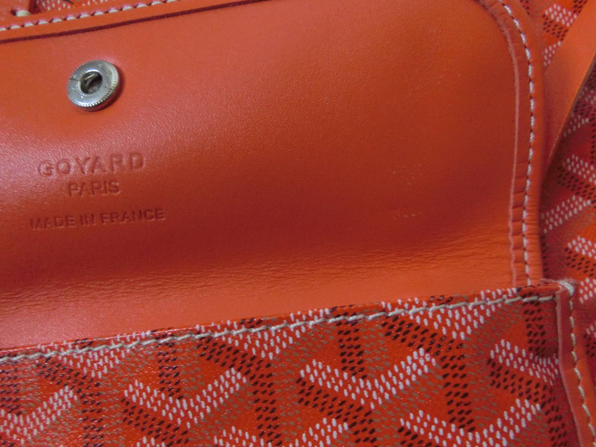 タグ付未使用☆正規品☆ゴヤールGOYARD☆サンルイPM☆刻印あり タグ付未使用☆正規品☆ゴヤールGOYARD☆サンルイPM☆刻印あり