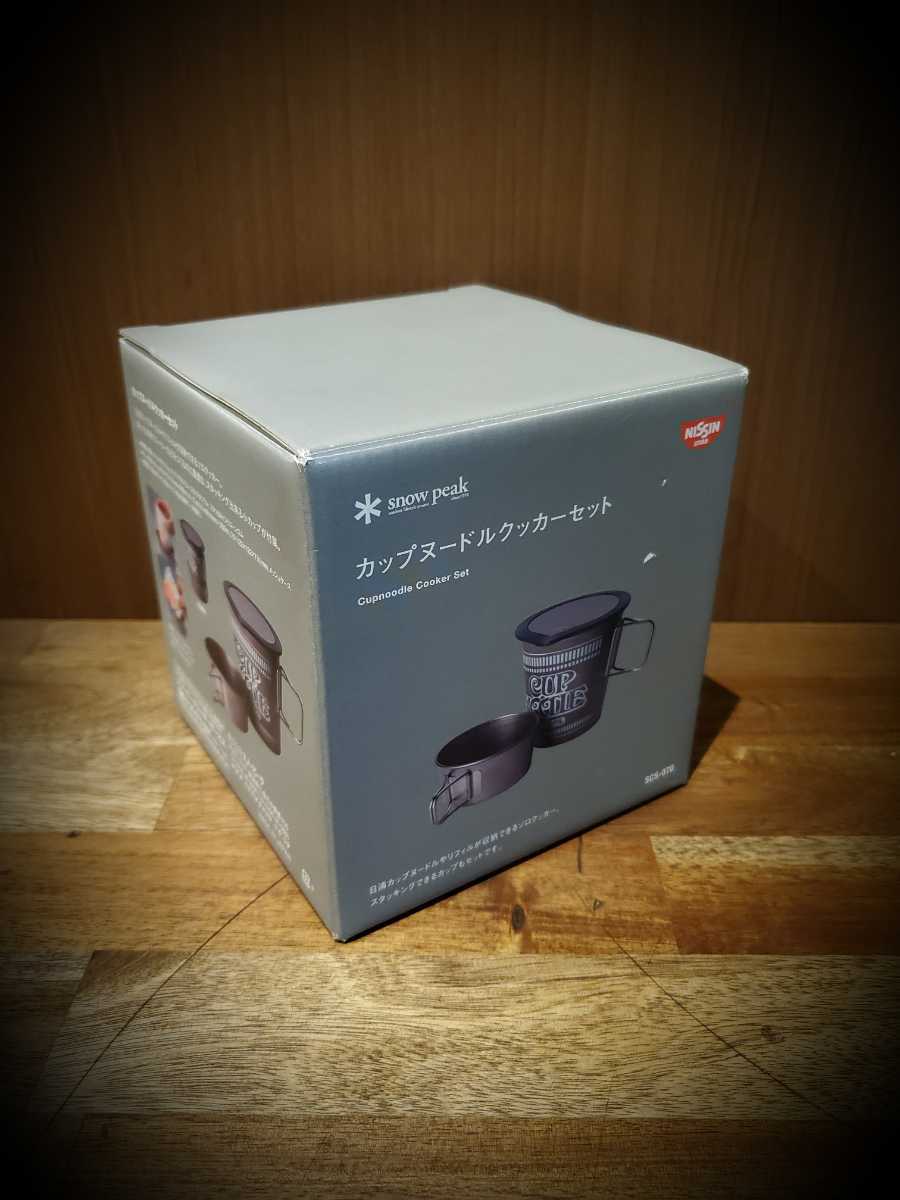 新品】【廃盤レア】日清カップヌードル snow peak スノーピーク カップ
