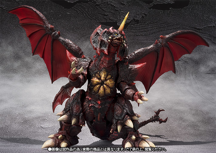 バンダイ S.H.MonsterArts デストロイア(完全体) Special Color Ver 