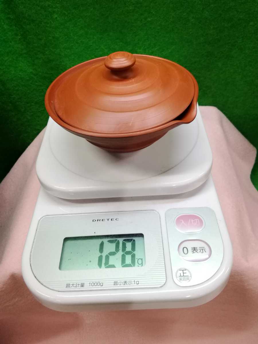 g_t P095 骨董 煎茶器 常滑焼名工 井上素三造 朱泥絞り(常滑)