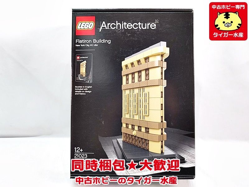 安い，大得価 レゴ アーキテクチャー 21023 フラットアイアンビルディング 同時梱包OK LEGO 1円スタート N(LEGO)｜売買されたオークション情報、yahooの商品情報をアーカイブ公開 - オークファン その他