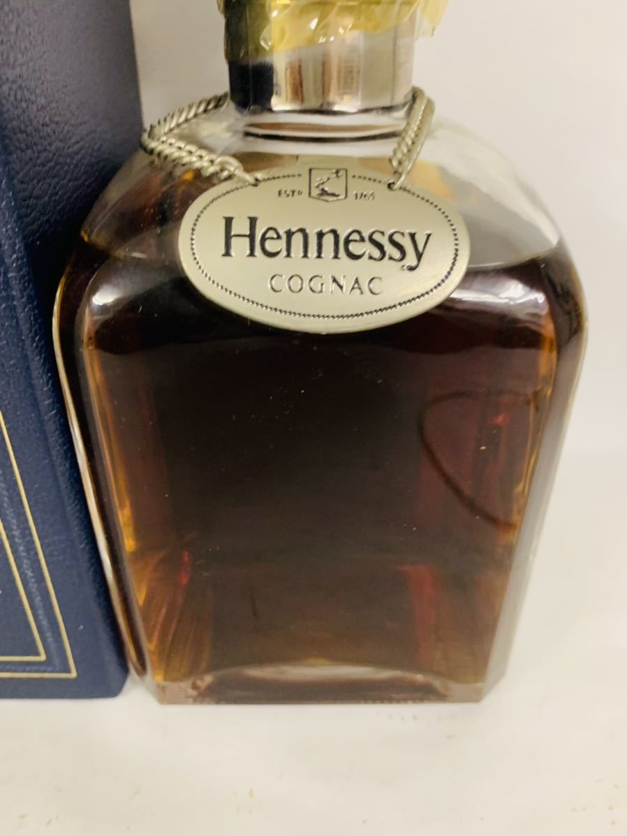ヘネシー シルバートップ 700ml ナポレオン コニャック Hennessy
