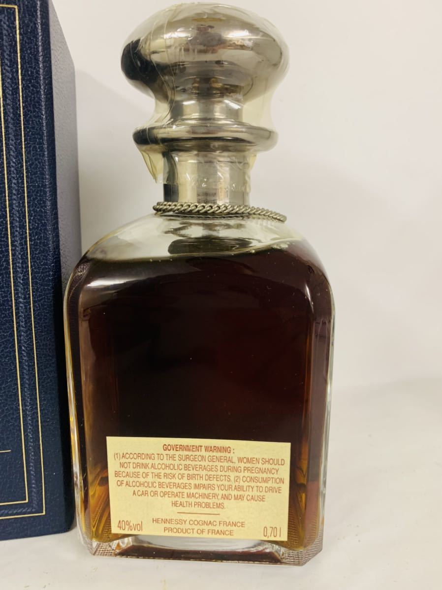ヘネシー シルバートップ 700ml ナポレオン コニャック Hennessy