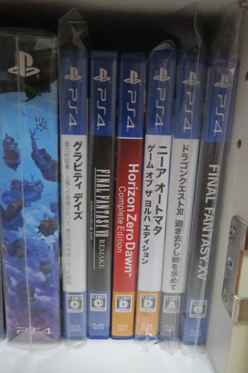 PS4 ソフトまとめて7本（ニーアオートマタ、ドラクエ11、FF7 REMAKE 