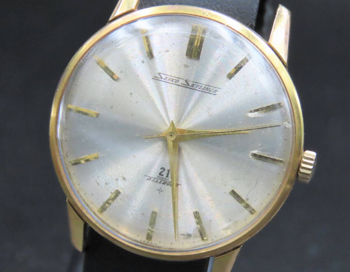 3点】SEIKO セイコー ヴィンテージ 自動巻き腕時計まとめ BL0108949 