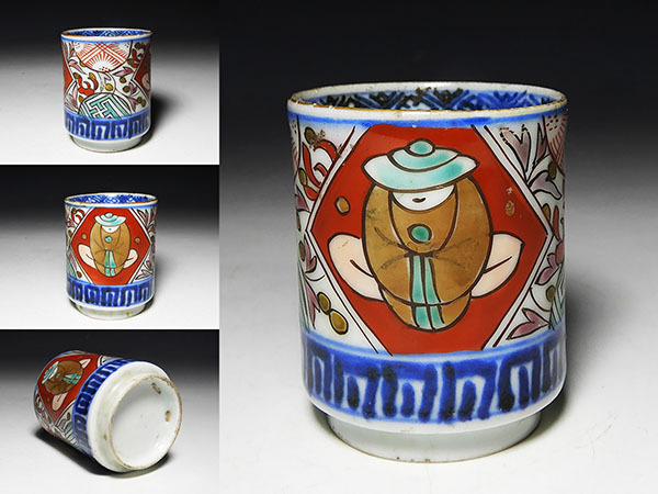 桃 酒器ぐい呑み：古伊万里色絵人物図のぞき猪口(その他)｜売買され