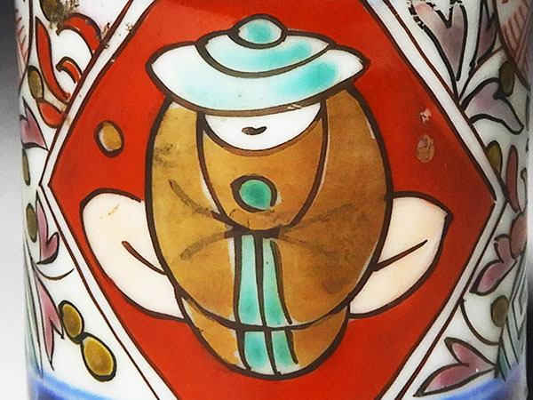 桃 酒器ぐい呑み：古伊万里色絵人物図のぞき猪口(その他)｜売買され