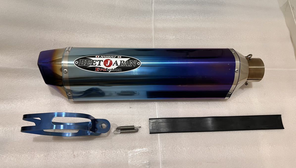 1円スタート BEET Evo TypeII レース用 チタン サイレンサー 60.5 検