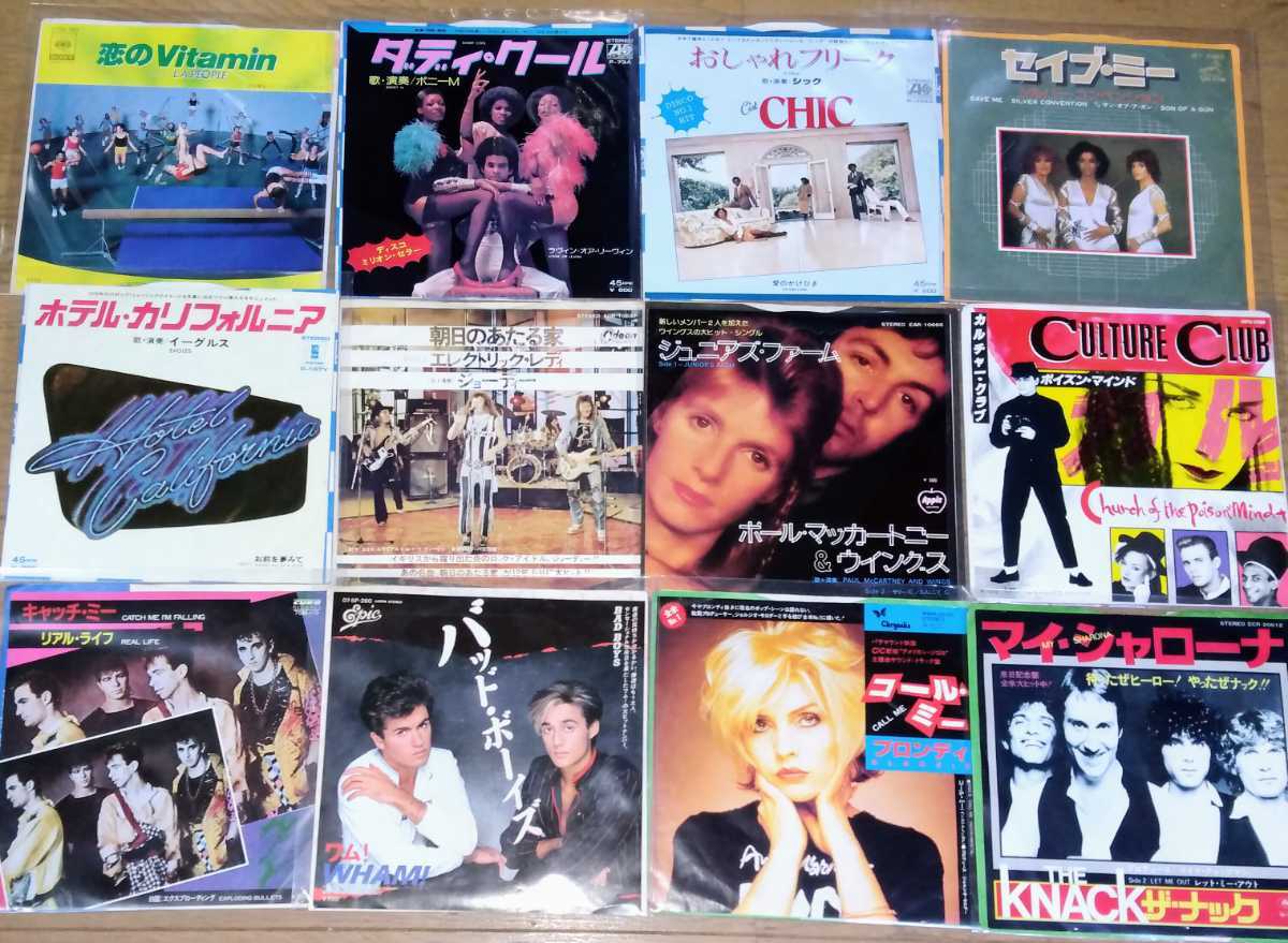 ⁄ 洋楽 貴重盤 ソウル・R&B・ディスコ・ロック・ポップ 人気盤 (7