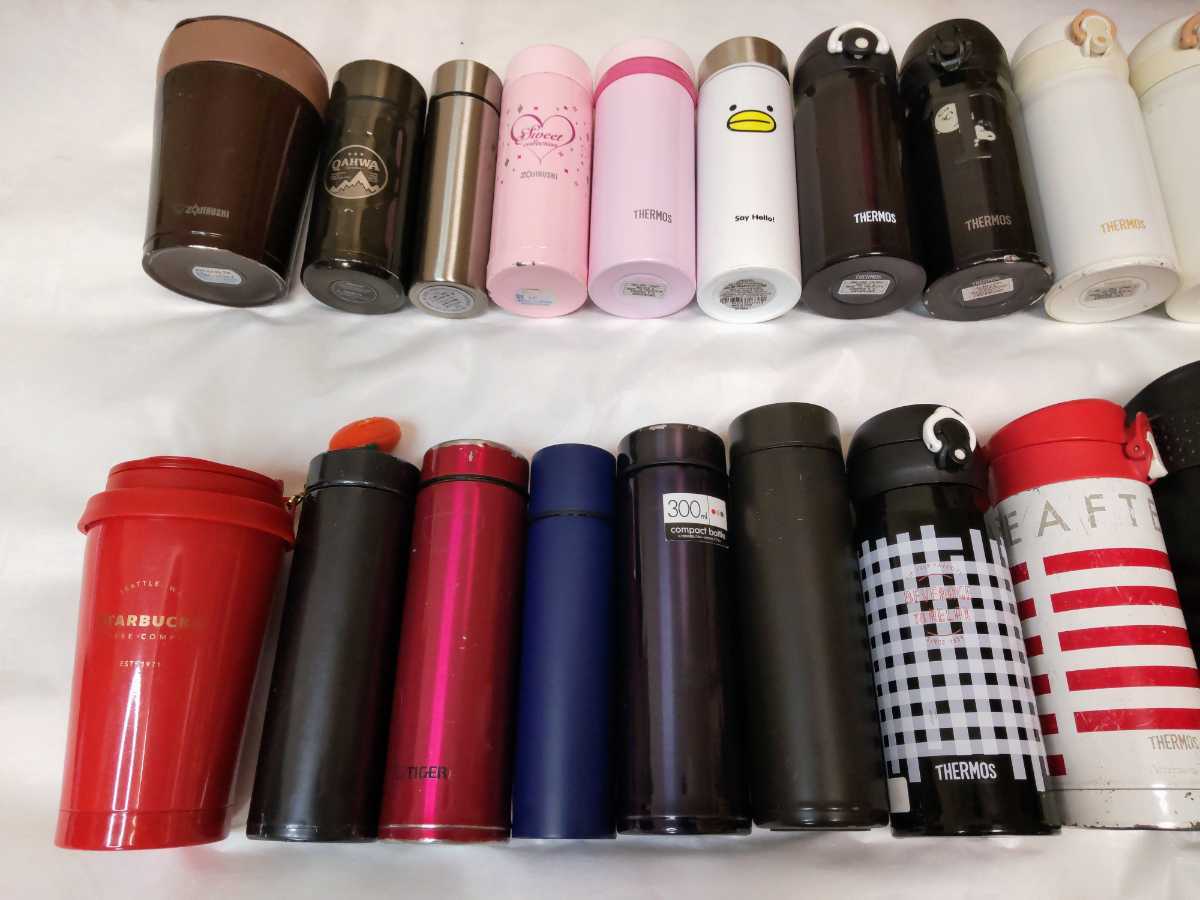 通販 サーモス スープジャー スタバ サーモス スープジャー スタバ