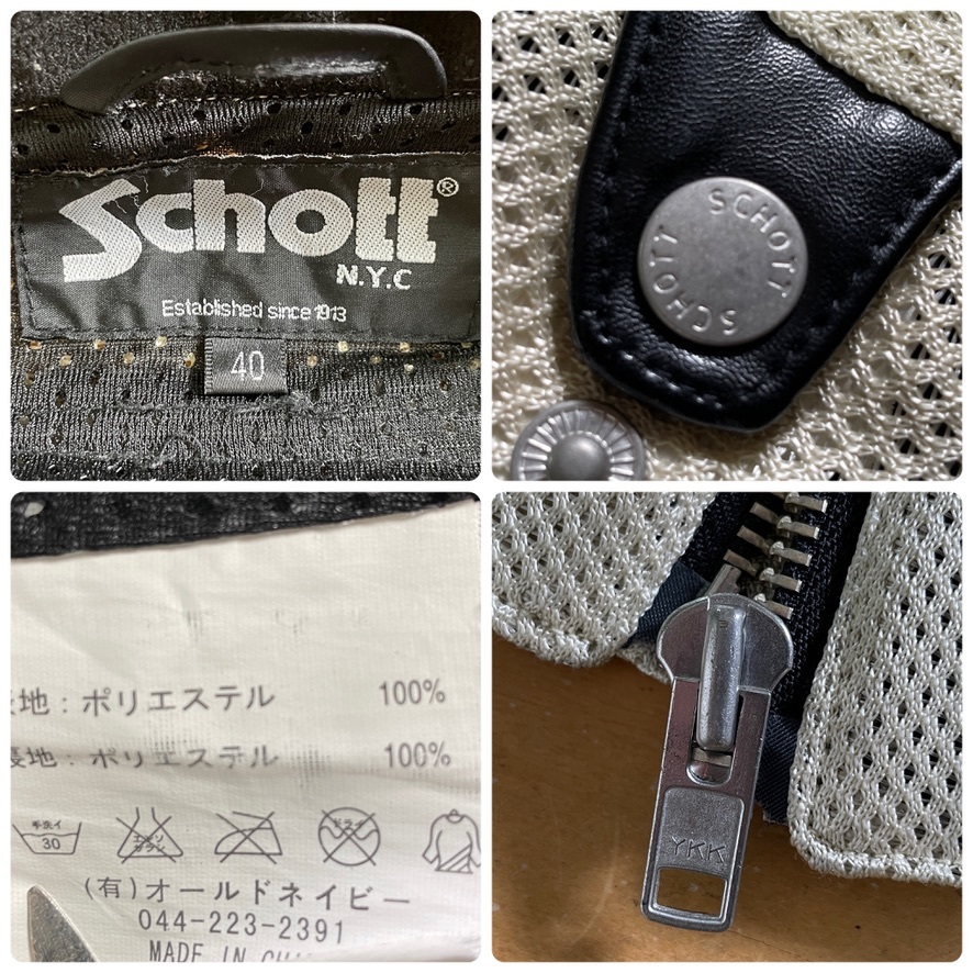 超美品☆Schott ショット 袖取り外し式 メッシュジャケット オフホワイト/40（L相当）3点プロテクター シングルライダース schott ショット（ジャケット｜バイクウェア Schott 夏100選5%オフ オートバイ専用設計 ライナー