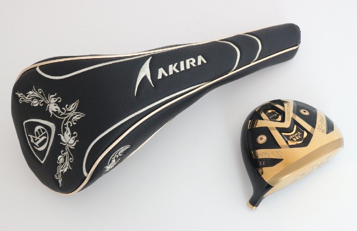 アキラプロダクツ AKIRA 公式ホームページ 製品情報 adr 2026年最新 
