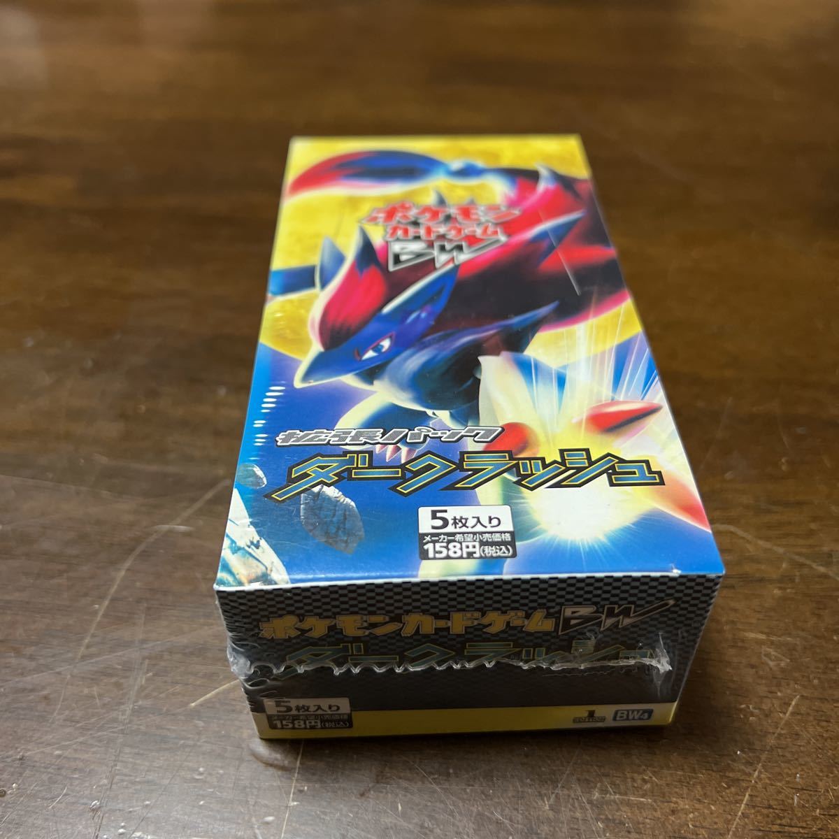新品即納』 BOX TCG ポケモンカードゲームBW 拡張パック ダーク  