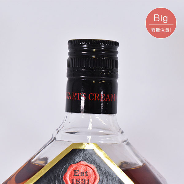 古酒☆スチュワーツ クリーム オブ ザ バーレー ＊巾着袋付 ※ 1000ml