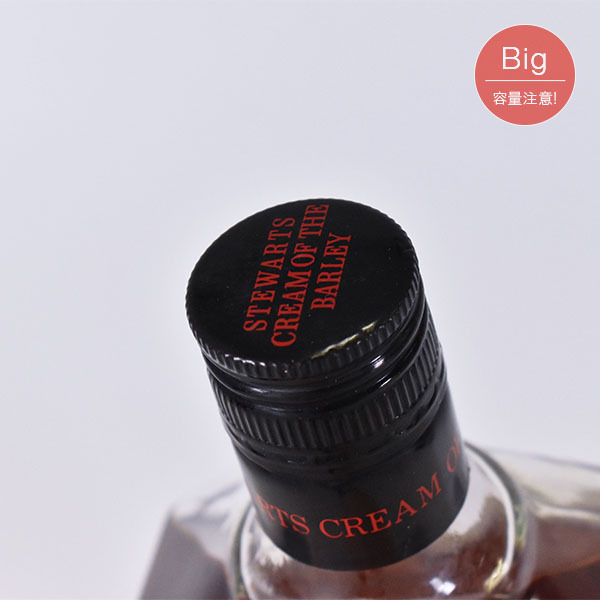 古酒☆スチュワーツ クリーム オブ ザ バーレー ＊巾着袋付 ※ 1000ml
