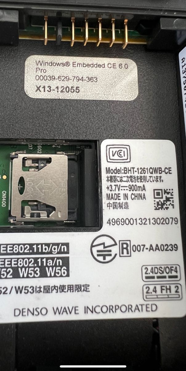 1281qulwb ce デンソー  ハンディ BHT-1281QULWB-CE ハンディ