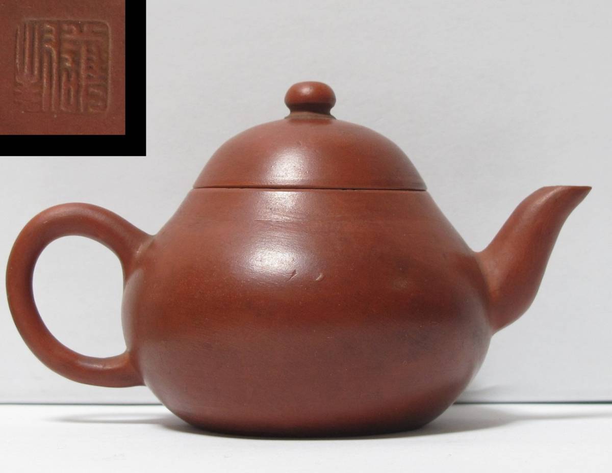 1348 九谷焼 良山作 染錦花鳥図壺 獅子蓋 三段壺 飾り壺 1348 九谷焼