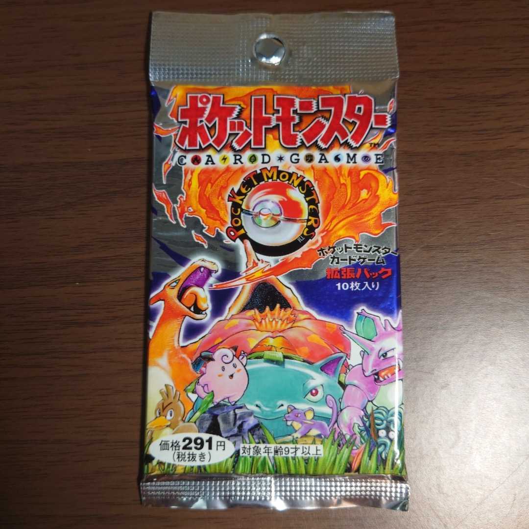 PSA 10 カイリキー (キラ) 2016年「20周年記念 20th Anniversary」 CP6