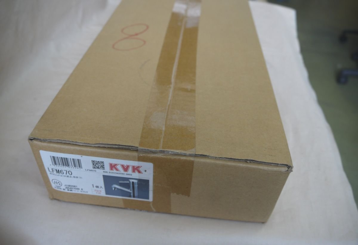 | KVK ホース 混合水栓 KF909Z 洗面用シングルレバー式混合栓 引出し式 3wayモード 洗面蛇口 混合栓 通販モノタロウ シングルレバー 引き出し（メーカーKVK）（キッチン用設備｜木材・建築資材 噴水機能付き 洗髪用 洗髪