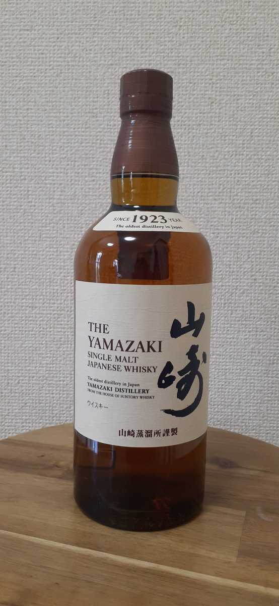 サントリー山崎 SUNTORY 山崎 シングルモルトウイスキー ノン