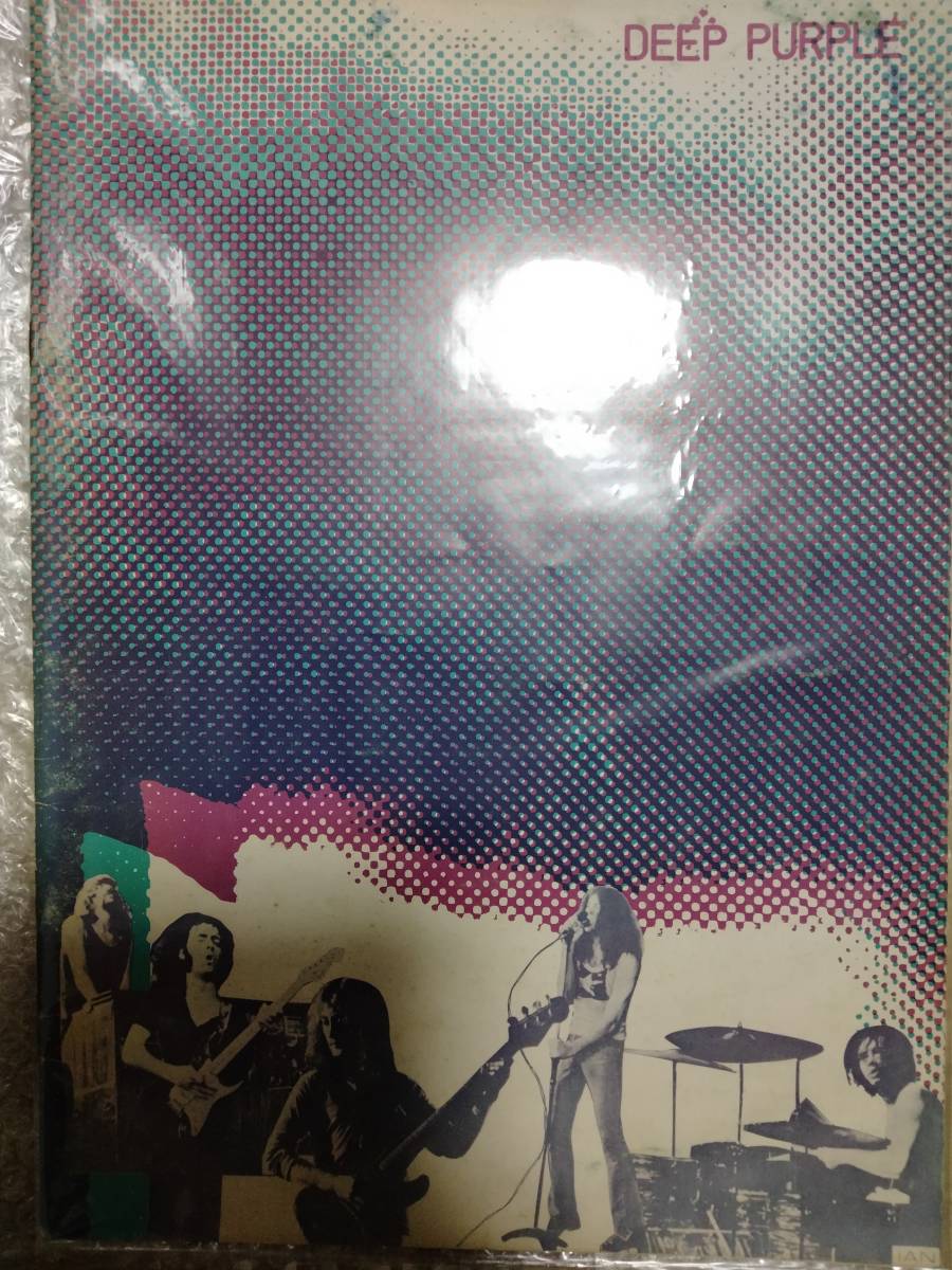 ディープ・パープル 1973年 日本公演 パンフレット ディープ・パープル