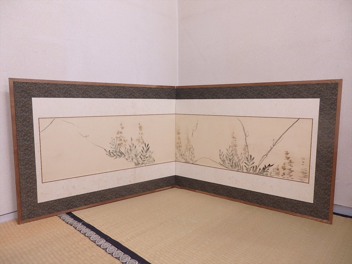 美品】 茶道具 風炉先屏風 風炉先 総張 裏白 黒塗枠 雲鵬 【