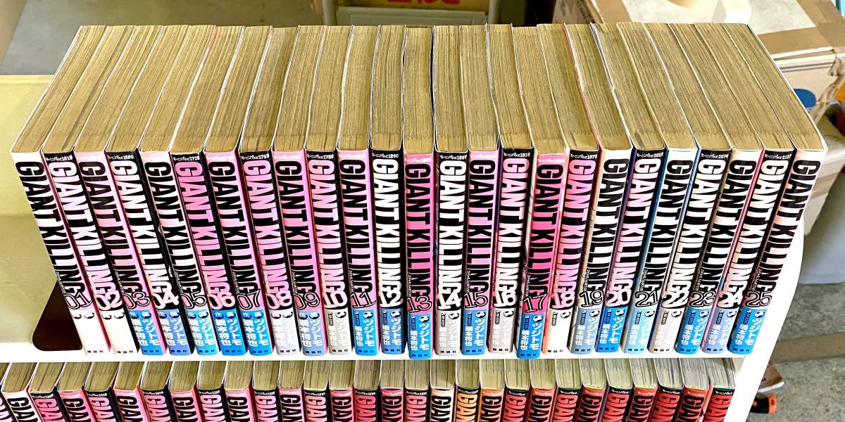 GIANT KILLING 全巻セット 1〜56巻 GIANT KILLING ジャイアントキリング 1～58巻セット レンタル落ち