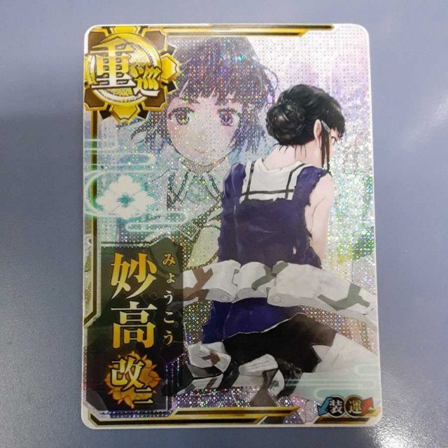 未使用】ポスター ファイナルファンタジー VIII B2サイズ FINAL