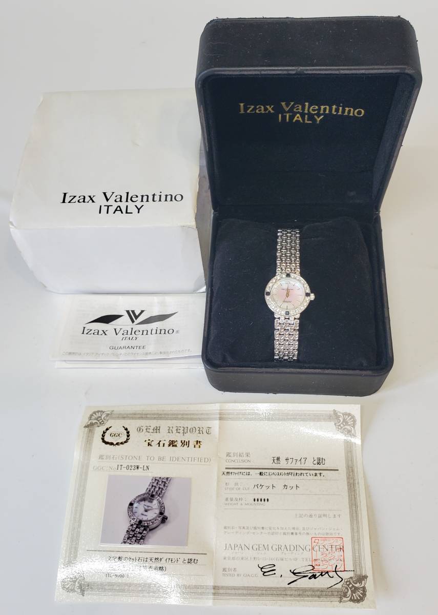 IZAX VALNTINO レディス宝飾腕時計 天然サファイヤ
