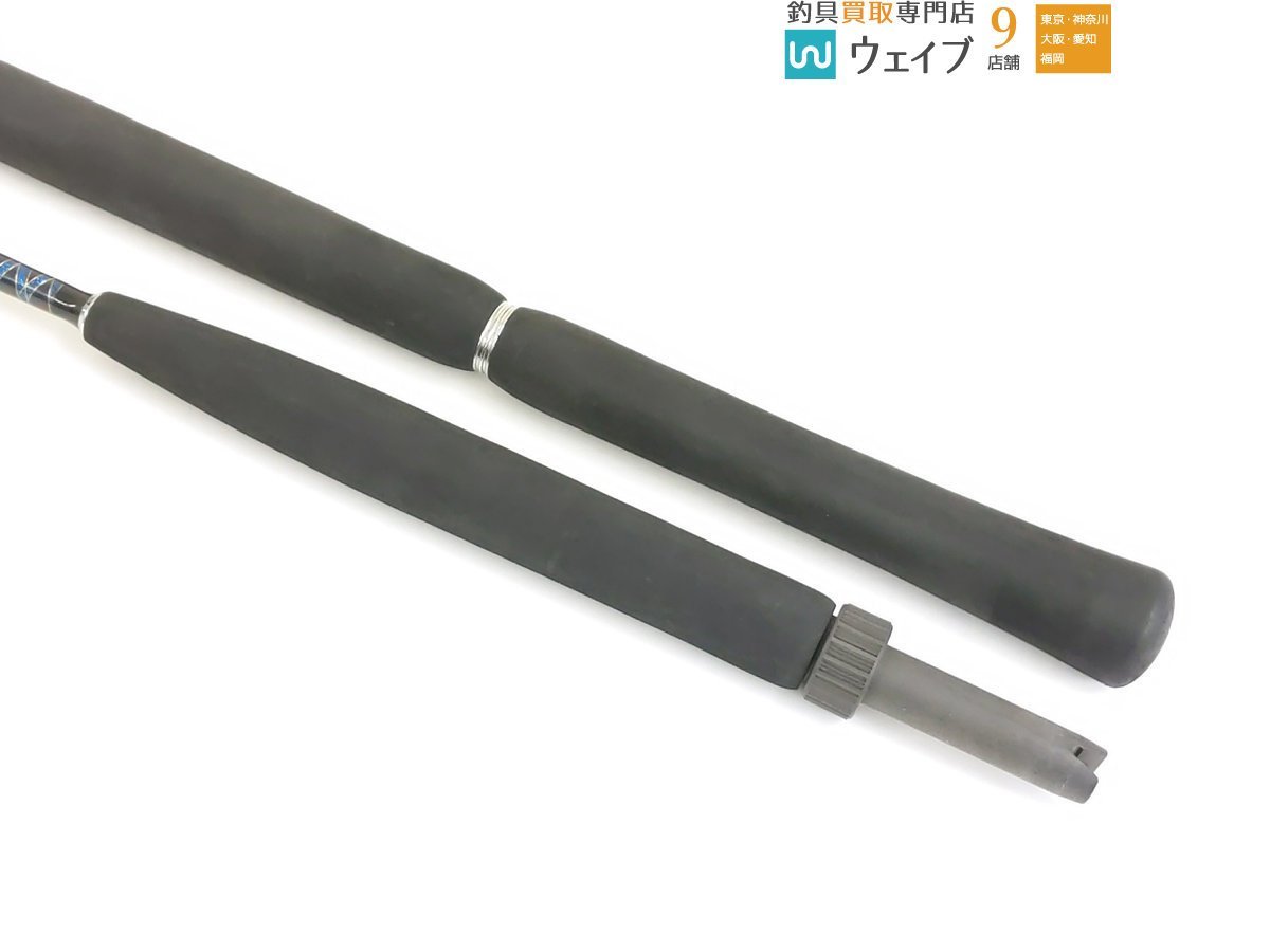 アルファタックル リーディングエッジ CORE 210-8LBS