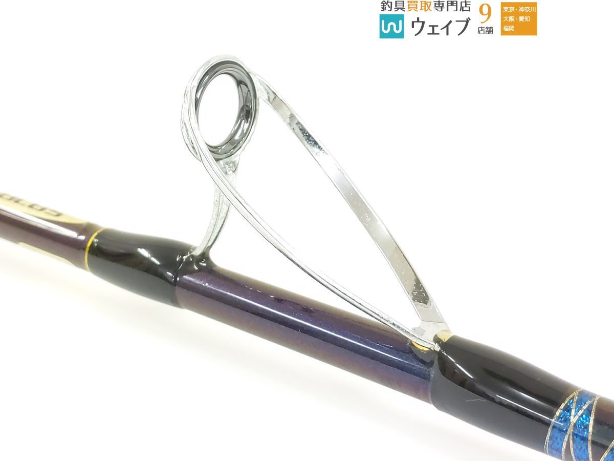 アルファタックル リーディングエッジCORE アルファタックル リーディングエッジ CORE 210-8LBS
