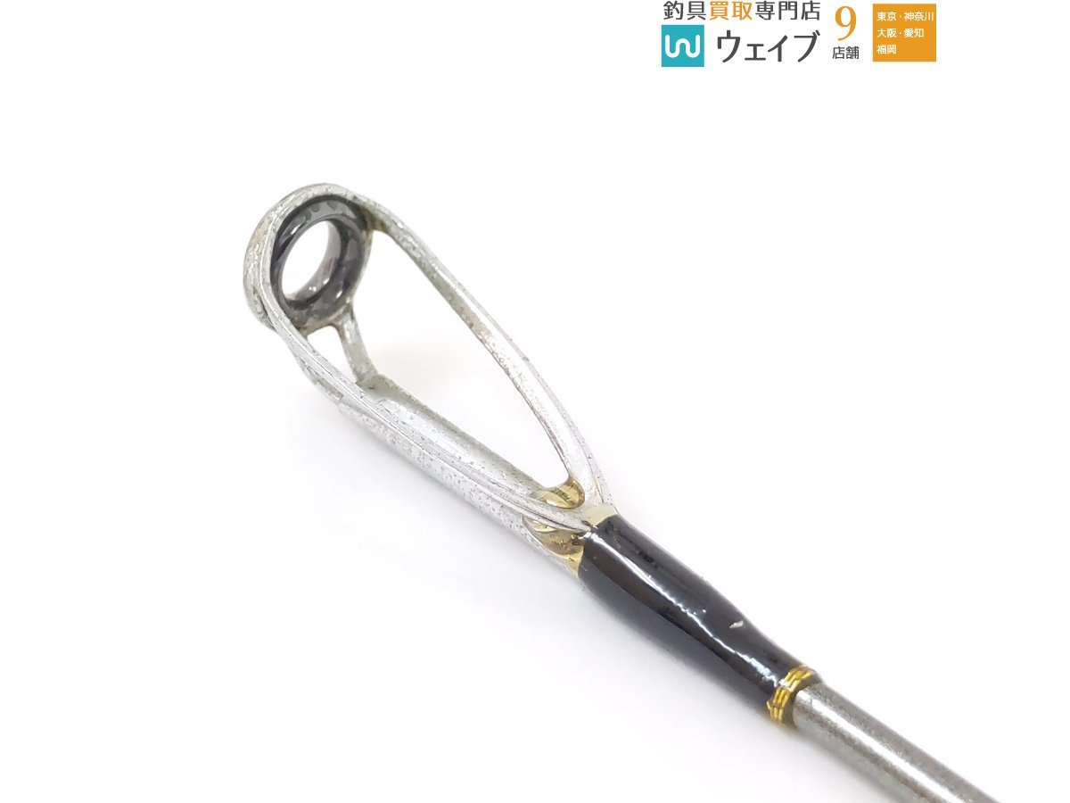 アルファタックル リーディングエッジCORE アルファタックル リーディングエッジ CORE 210-8LBS