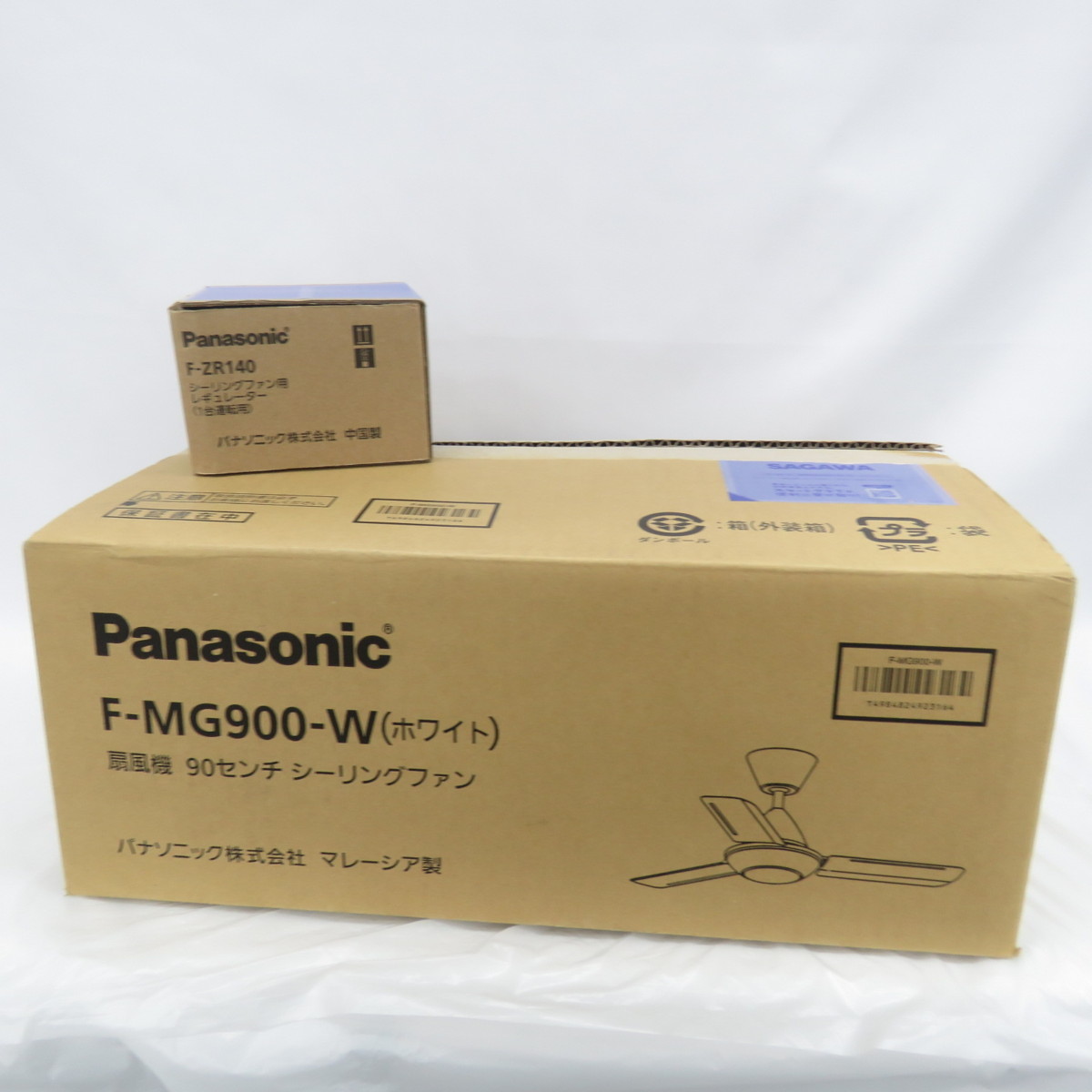 シーリングファン パナソニック | Panasonic 90センチ 大風量 Panasonic(パナソニック) &frasl; シーリングファン&frasl;F-MG900 ホワイト - F-MG901-W 天井扇 軽量 羽根径90cm 90cm吊下げ用パイプホワイト
