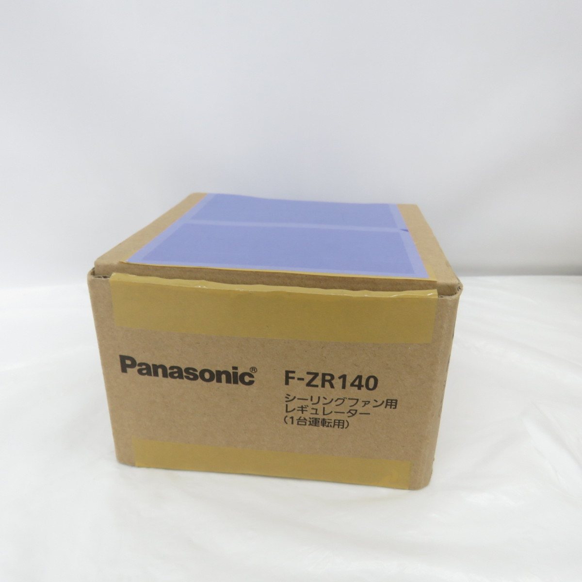 シーリングファン パナソニック | Panasonic 90センチ 大風量 Panasonic(パナソニック) &frasl; シーリングファン&frasl;F-MG900 ホワイト - F-MG901-W 天井扇 軽量 羽根径90cm 90cm吊下げ用パイプホワイト