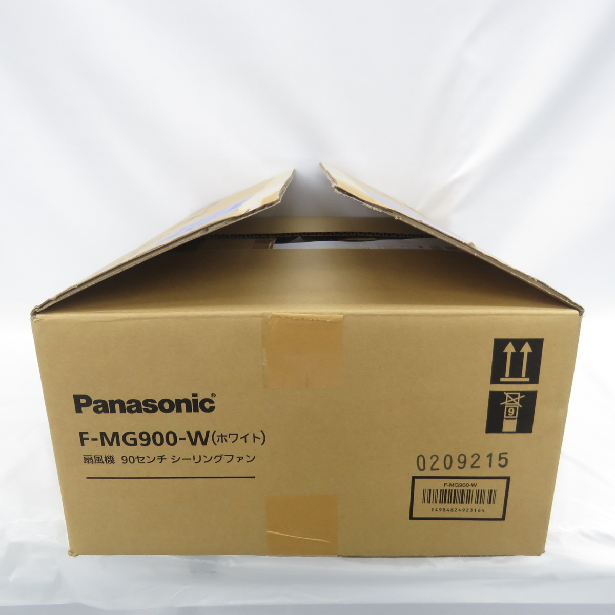 シーリングファン パナソニック | Panasonic 90センチ 大風量 Panasonic(パナソニック) &frasl; シーリングファン&frasl;F-MG900 ホワイト - F-MG901-W 天井扇 軽量 羽根径90cm 90cm吊下げ用パイプホワイト