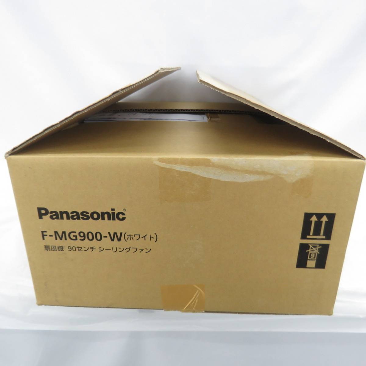 シーリングファン パナソニック | Panasonic 90センチ 大風量 Panasonic(パナソニック) &frasl; シーリングファン&frasl;F-MG900 ホワイト - F-MG901-W 天井扇 軽量 羽根径90cm 90cm吊下げ用パイプホワイト