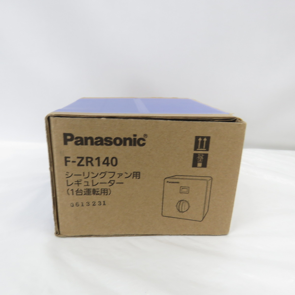 シーリングファン パナソニック | Panasonic 90センチ 大風量 Panasonic(パナソニック) &frasl; シーリングファン&frasl;F-MG900 ホワイト - F-MG901-W 天井扇 軽量 羽根径90cm 90cm吊下げ用パイプホワイト