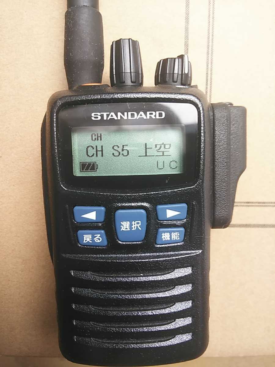 デジタル簡易無線 STANDARD VXD450S 中古品 VXD450S | - VXD450U 2台