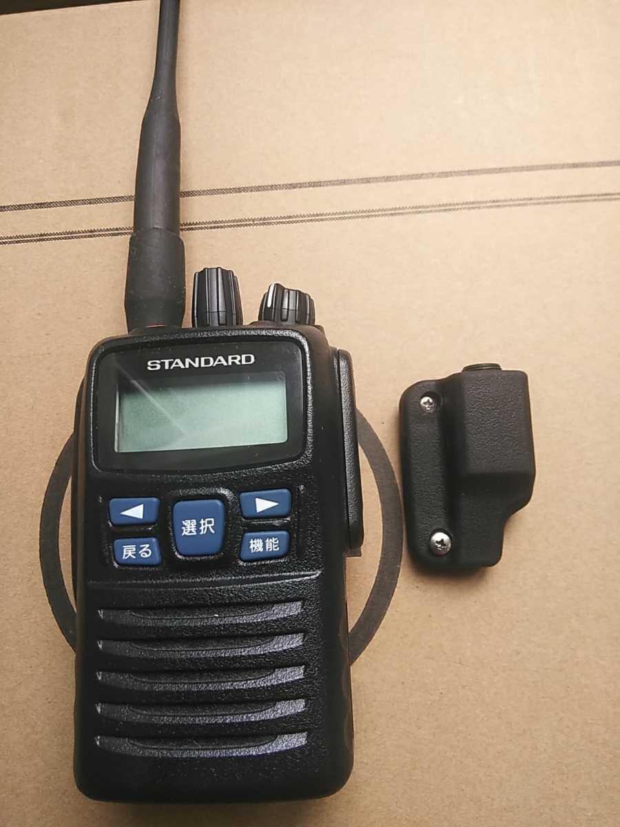 デジタル簡易無線 STANDARD VXD450S 中古品 VXD450S | - VXD450U 2台