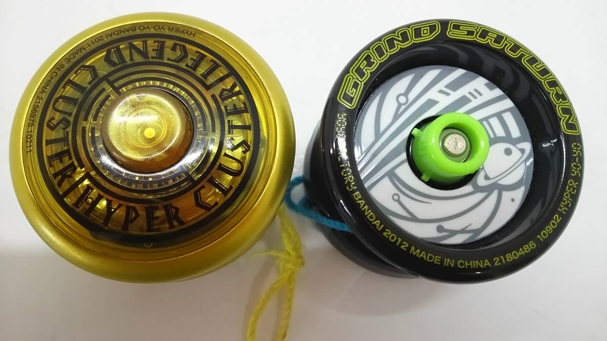 菊水-5325］ (yu) HYPER YO-YO バンダイ ハイパーヨーヨー 2種 